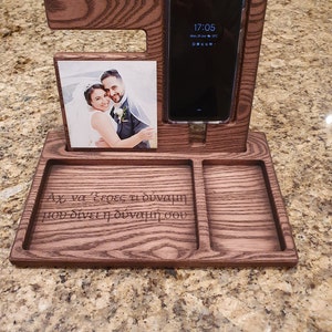 Eleni added a photo of their purchase