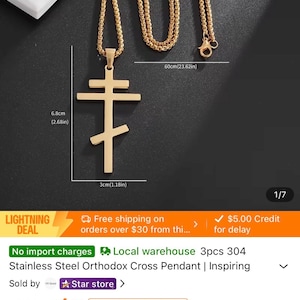 Gee added a photo of their purchase