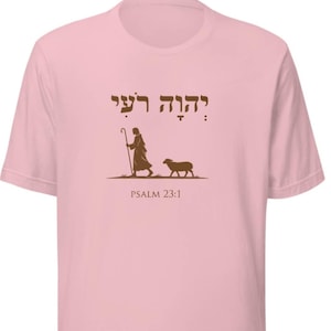 Esther added a photo of their purchase