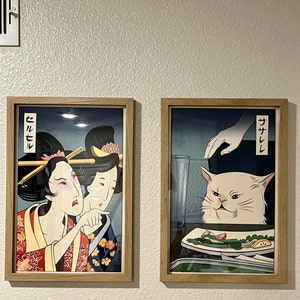Woman Yelling at Cat Ukiyo-e Style Set of 2 Giclee Prints OFFICIAL ...