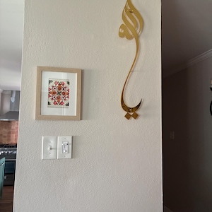 Layla added a photo of their purchase