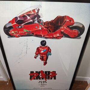 アキラ 1988 映画ポスター、高品質プリント、アニメ映画ポスター アキラ 1988 映画ポスター、高品質プリント、アニメ映画ポスター