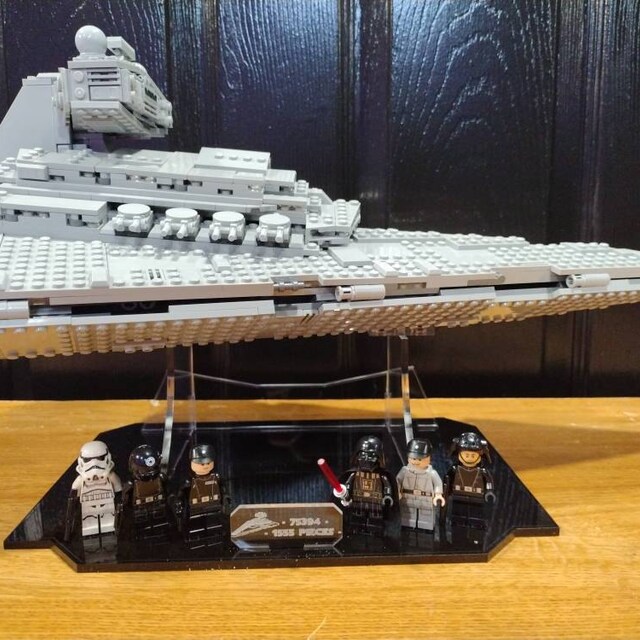 LEGO® インペリアル スター デストロイヤー™ セット 75394 用