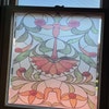 Frosted Flower Static Cling Window Film - Privacy Sticker For Glass Home Decor
