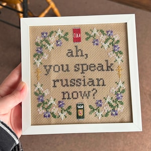 Brittany added a photo of their purchase