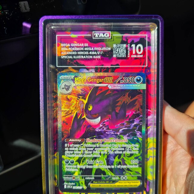 メガゲンガー ex SAR PSA TAG ベケット | グレーディングカード用拡張