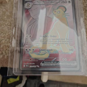 card rare reviews Lost Thunder Secret Rare Trainer Reviews and Rankings