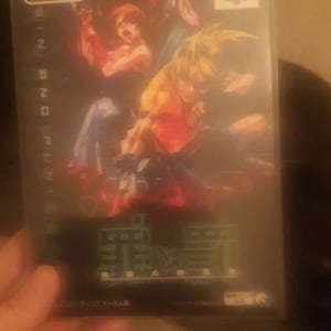 Seb ha añadido una foto de su compra