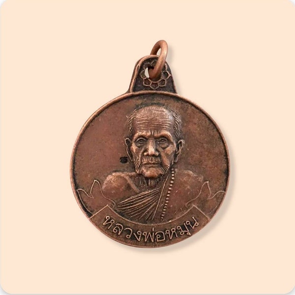 Rare Old Phra Somdej THA AMULET Buddha Talsman Pend… - Gem