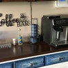 Coffee Bar Script Metal Sign - Home Coffee Area Wall Décor - Steel ...