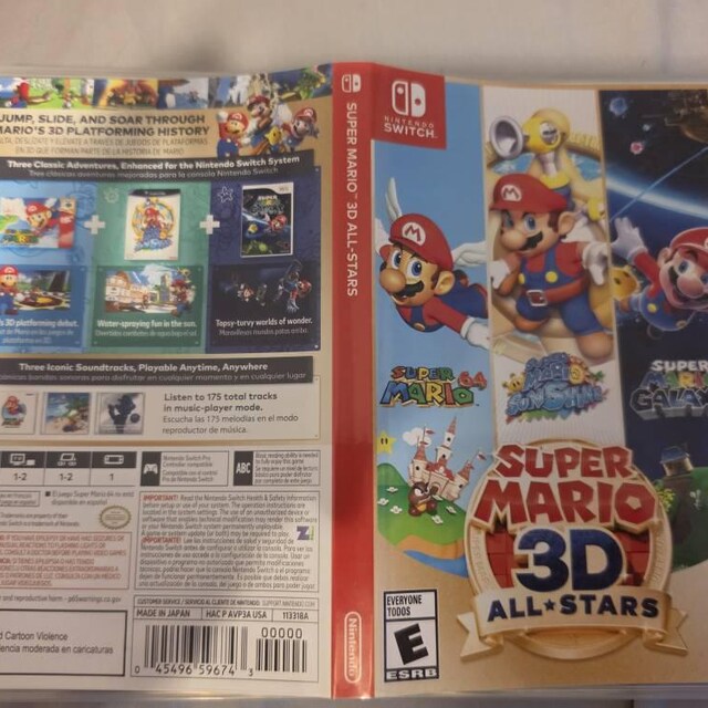 スーパーマリオ 3D オールスターズ カバーアート：Nintendo Switch用