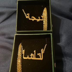 Atasha added a photo of their purchase