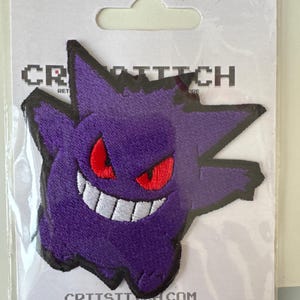 Patch Ricamati Termoadesivi/cuci Pokémon: Gengar, Arbok, Gastly, Muk - Foto 4