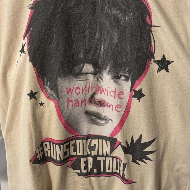 Vintage Run Seokjin Ep Tour 2025 Shirt, Jin Tour 2025 Tshirt, Jin