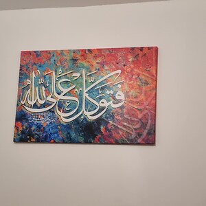 sai added a photo of their purchase