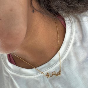 Vitoria added a photo of their purchase