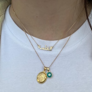 Fatemeh ha añadido una foto de su compra