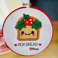 Babies Safety Pin Machine Embroidery Design, Machine Embroidery Pin ...