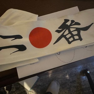 Afro Samurai Headband Afro Samurai Number One Headband Afro Samurai ...