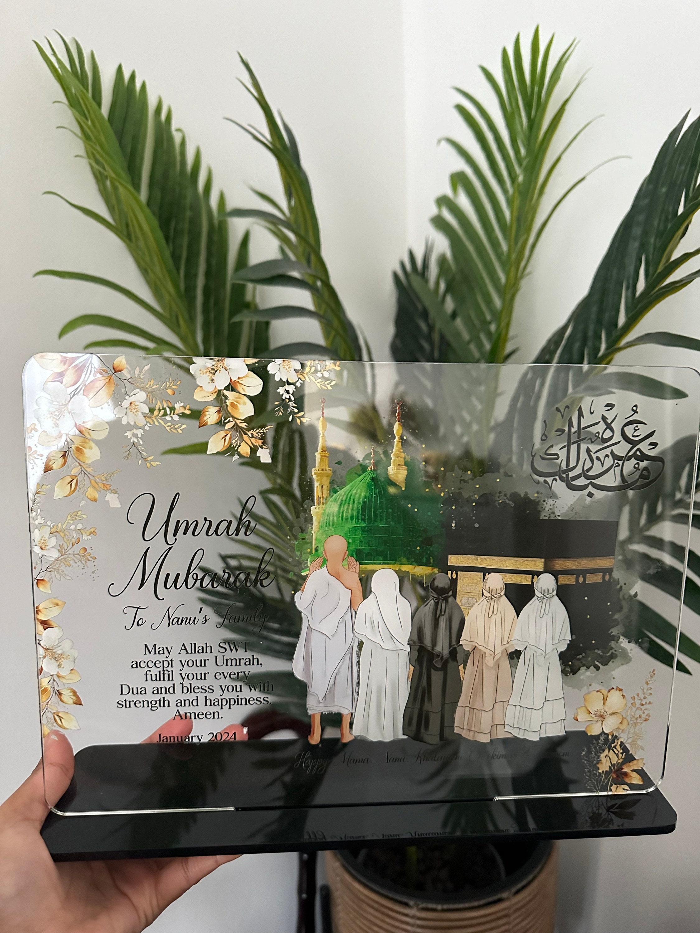 Personalised Umrah Mubarak gift, acrylic plaque, Islamic Gifts, Hajj Mubarak gifts, Umrah Mubarak, Umrah Kaaba, Ramadan Mubarak, Eid Mubarak