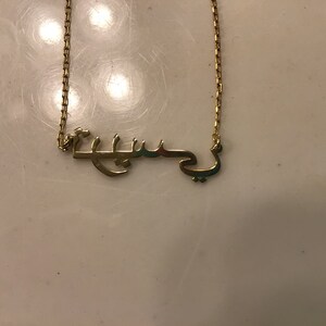 Tracey added a photo of their purchase