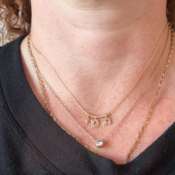 Star of David With Cross Necklace, Cross With David Star Necklace, Gold ...