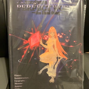 ゼノギアス PERFECT WORKS リアル 公式アートブック スクエア ゼノギアス PERFECT WORKS リアル 公式アートブック スクエア