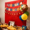 Curious George Birthday FILE to PRINT Happy Birthday Banner / - Etsy