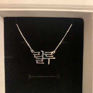 Emilie added a photo of their purchase