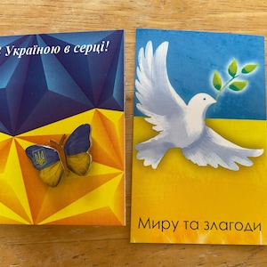 Spilla Farfalla Con Tridente Ucraino – Made In Ukraine – Nuova