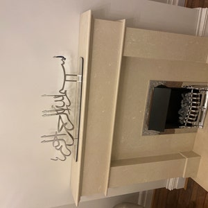 Fozia added a photo of their purchase