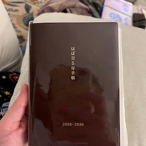 Claire added a photo of their purchase