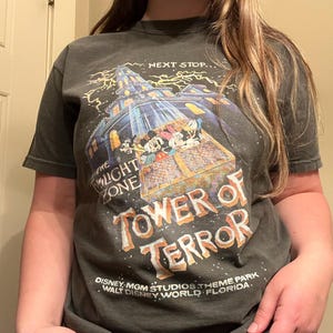 Taylor added a photo of their purchase