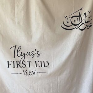 Khadiza ha aggiunto una foto del proprio acquisto