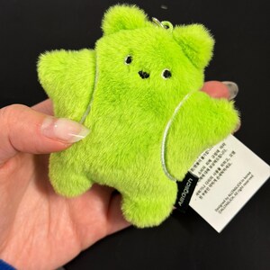 ALLTAGLICH Tennis Bear Keychain - Etsy
