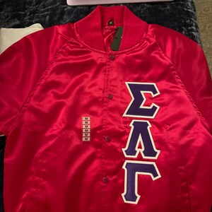 Delta Sigma Theta Embroidered Pullover Jacket - Etsy
