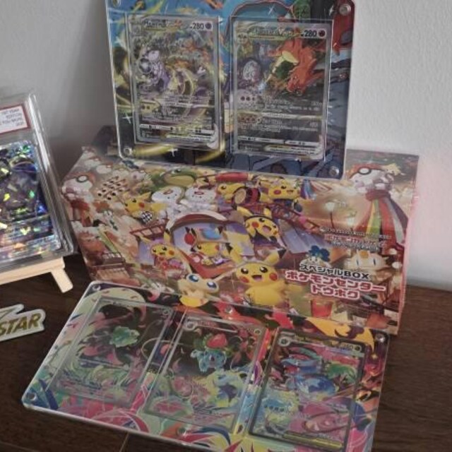 フシギダネ、フシギダネ、メガフシギバナex | ポケモンカード用拡張