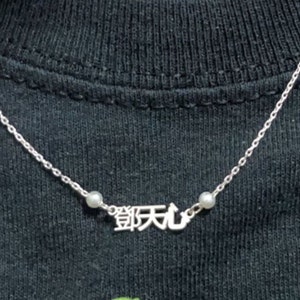 ivy added a photo of their purchase