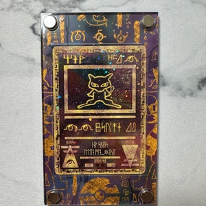 古代ミュウ | ポケモンカード用拡張アートディスプレイケース - Etsy 日本