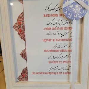 Sharon added a photo of their purchase