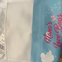 Math Counting Activity, Printable Kids Place Value Math Game, Count by ...