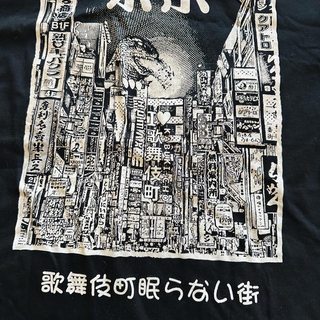 Japan T-shirt - Tokyo Shinjuku Kaiju Shirt Japanese Tee Kabukicho