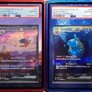 pokemon 151 charizard card PSA 10 EX 185 Secret Rare  Team Collectors Perfect for collectors and enthusiasts. Custom designed 151 Charizard my