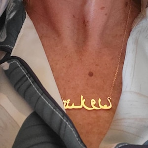 Sharon added a photo of their purchase