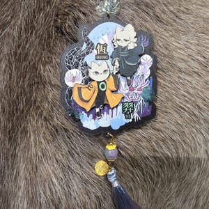 Nine Sols Double Layered Wooden Keychain [yi&heng/goumang/lady