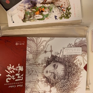 Long handling timeFlorescence by Gu Ge Li Find Color | Etsy