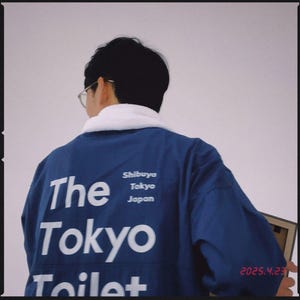MAZDA Japanes Motorsports Racing Team Crew Jacket