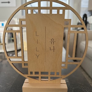 EMILY added a photo of their purchase