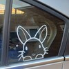 Rabbit Sticker; Peeking Bunny Car Decal, Rabbit Laptop Decal, Bunny ...