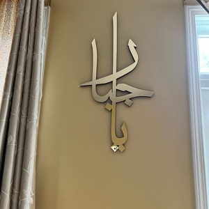 Shabnam added a photo of their purchase